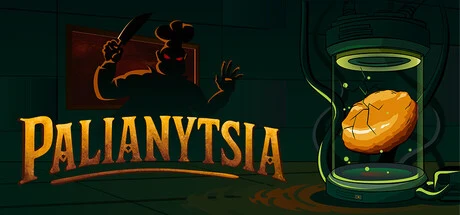 Palianytsia cover