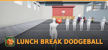 Lunch Break Dodgeball cover