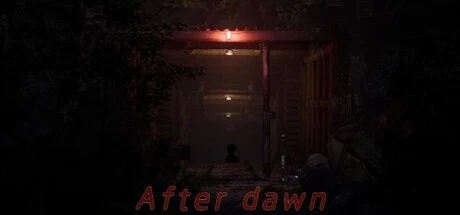 天亮之后 cover