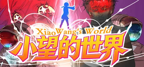 Xiao Wang's World-origin cover art