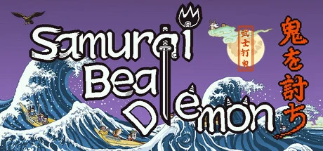 Samurai beat demons cover