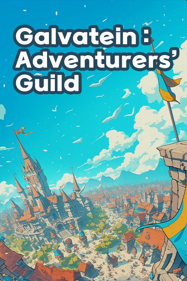 Galvatein : Adventurers' Guild cover art