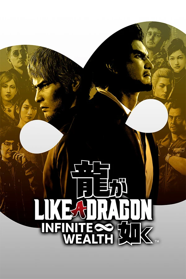 Like a Dragon: Infinite Wealth cover